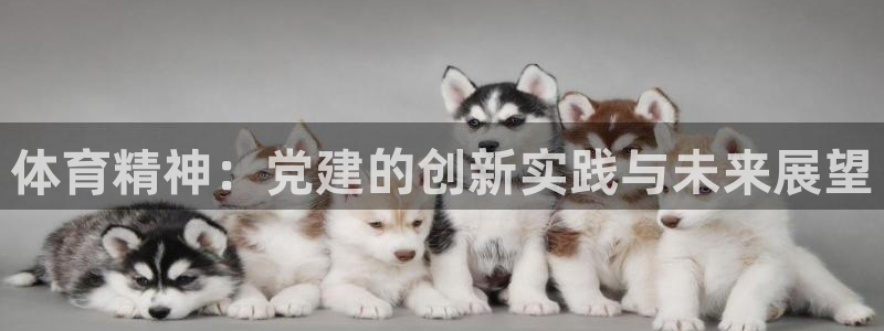 意昂4