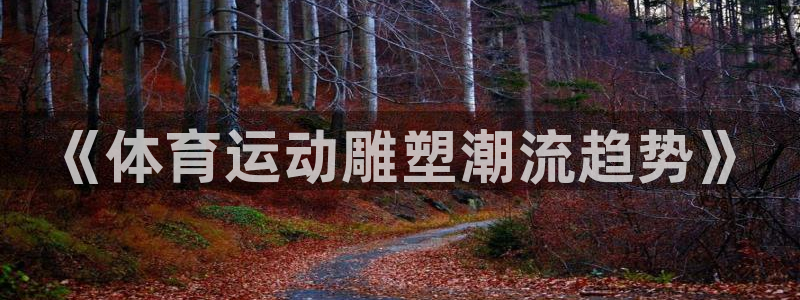 意昂2包怎么样