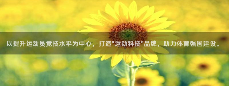 意昂2代理注册