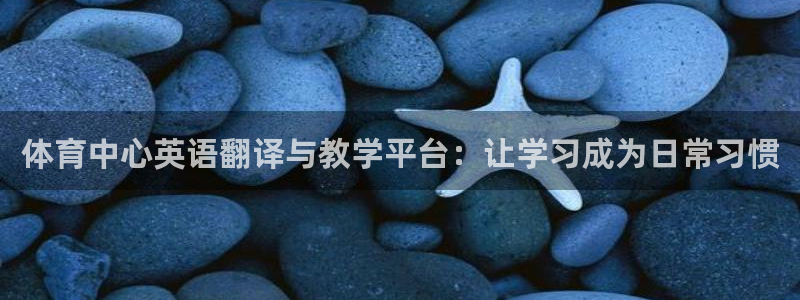 www.意昂体育.com