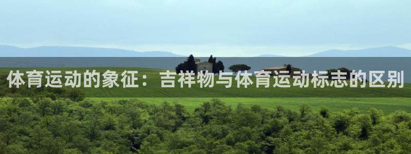 意昂代理注册官网入口