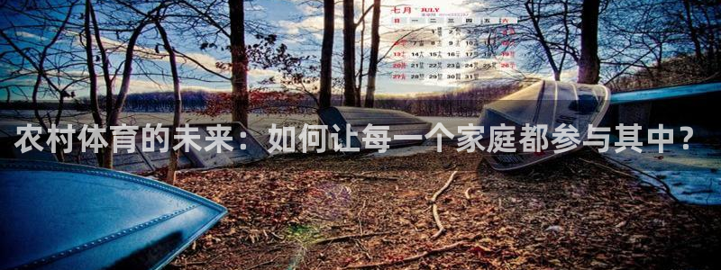 意昂平台