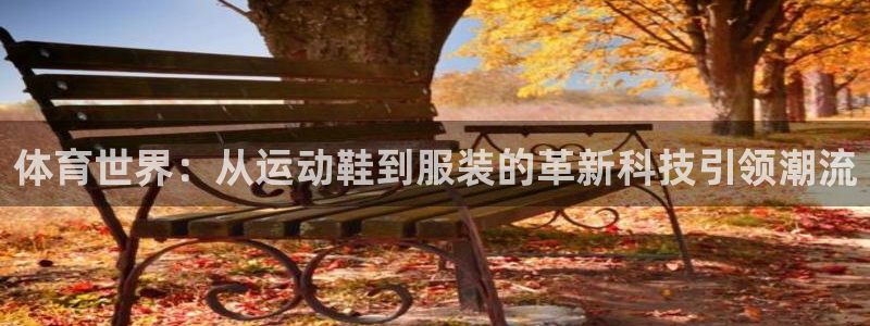 意昂2凯捷开号链接