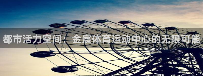 意昂2官网注册