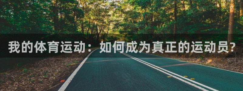 意昂23代理