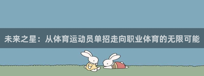 意昂官网