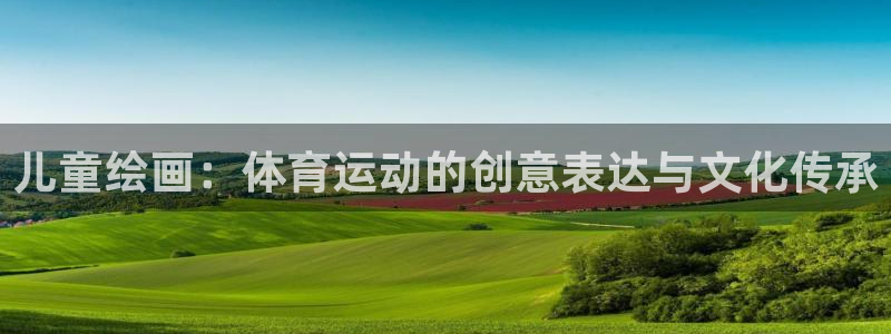 意昂5招商